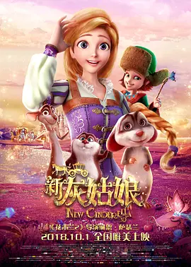 国产精品嫩草影视在线观看